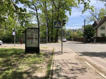 Citylight B in Irpin st. Universitets'ka st. Sadova Photo 1