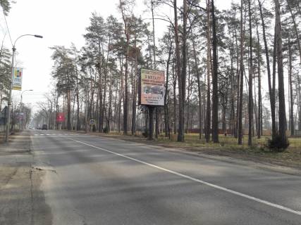 Billboard A in Bucha st. Sevcenka (pered perehrestam z st. Revolucii), v napramku Kieva Photo 1