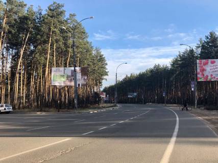 Billboard B in Irpin st. Universitets'ka (v napramku Kieva) Photo 1