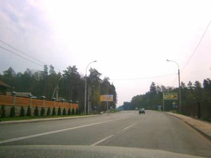 Billboard B in Irpin Romanivka, viizd na Irpins'ku trasu (v napramku Kieva) Photo 1