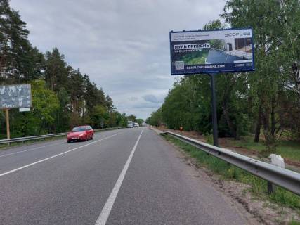 Billboard A in Vorzel smt. Vorzel', trasa M-07 "Kiiv-Kovel'", km 33+890 livo, za 790m do povorotu do restoranu "Skiper", cerez 490m pisla avtobusnoi zupinki, cerez 560m pisla povorotu na st. Parkova Photo 1
