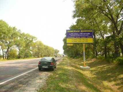Billboard A in Kiev roads Harkivs'ka trasa, trasa M-03 "Kiiv-Harkiv", km 42+800 pravo, cerez 1.3km pisla AZS BRSM-Nafta ta Ukrnafta Photo 1