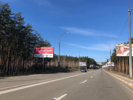 Billboard B in Irpin st. Universitets'ka, pered kladovisem (400m) (v napramku z Kieva) Photo 1