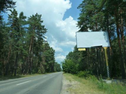 Billboard A in Khotnivka s. Hotanivka, trasa R-69 "Kiiv-Visgorod-Desna", km 33+850 pravo, za 650m do povorotu na bazu vidpocinku Arsenalec' ta "MRIA", cerez 550m pisla ekobazi KOZANOSTRA, cerez 600m pisla avtobusnoi zupinki Photo 1