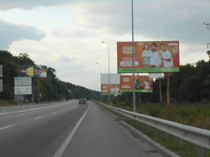 Billboard A in Lisniki (Kiev region) Dniprovs'ke sose, trasa N-01 "Kiiv-Znam'anka", km 20+450 livo, cerez 100m pisla magazinu Fora, cerez 300m pisla magazinu ATB, cerez 350m pisla povorotu na s. Lisniki Photo 1