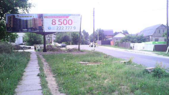 Billboard B in Irpin st. Soborna, rajont BCZ, napramok Buca-Irpin' Photo 1