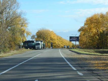 Billboard A in Kiev roads Cerkas'ka trasa, trasa N-08 "Borispil'-Dnipro-Zaporizza", km 5+700 pravo, navproti AZS "Sun Oil" Photo 1