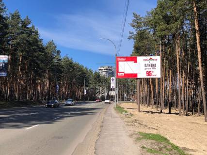 Billboard A in Irpin st. Universitets'ka, za kladovisem (100m) (v napramku z Kieva) Photo 1