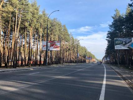 Billboard B in Irpin st. Universitets'ka, pered kladovisem (100m) (v napramku Kieva) Photo 1