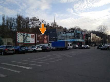 Prismatron, Prism B in Kharkiv, 6х3  Klockivs'ka st., 134b - TC "Vizit" (pravij) (B) - 431376 Photo 1