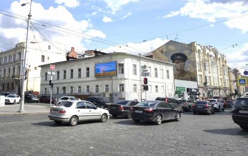 Backlight B in Kharkiv Sums'ka st. - Skripnika st. (do centru) (B) Photo 1