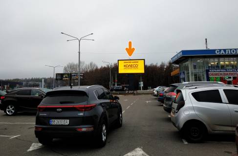 Backlight A in Kharkiv Geroiv Praci st. 7 (v'izd v TRC "Karavan")  (A) Photo 1