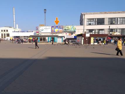 Billboard A in Kharkiv, 6х3  Privokzal'nij m-n - st. m. "Pivdennij vokzal" (fasad serednij) Photo 1