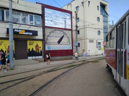 Prismatron, Prism B in Kharkiv, 2х3  Komitets'ka st. - Derev'anko st. (B) - 431463 Photo 1