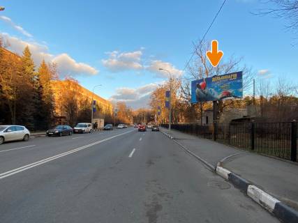 Billboard A in Kharkiv Novgorods'ka st. - stadion "Dinamo" (do Sums'koi st.) (A) Photo 1