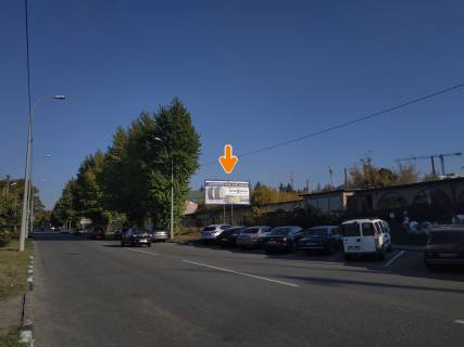 Billboard A in Kharkiv, 6х3х1  Novgorods'ka st., 76 (do Sums'koi st.) (A) Photo 1