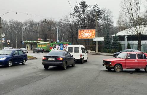 Billboard A in Kharkiv, 6х3  Geroiv Harkova pr-kt - Lesi Ukrainki st. (do centru) (A) Photo 1