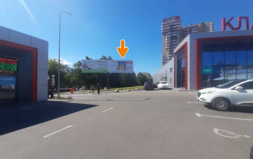 Billboard A in Kharkiv, 6х3  Nauki pr-kt - 23 Avgusta st. s / m Klas (pravij) (A) Photo 1