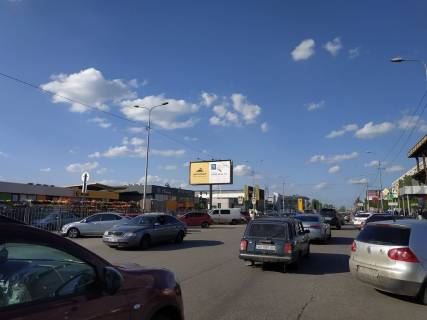 Billboard B in Kharkiv Ак. Павлова вул. - Нескорених вул. (роздільник із центру) (Б) №2 Photo 1