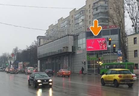 Billboard A in Kharkiv, 5х2.5  Poltavs'kij Slah st., 133  (do centru) (A) Photo 1