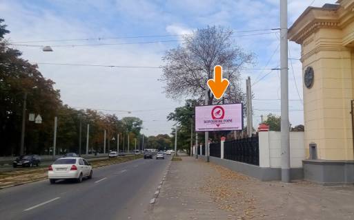 Billboard A in Kharkiv, 6х3  Geroiv Harkova pr-kt - Lesi Ukrainki st. (do centru) (A) Photo 1