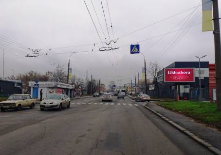 Backlight A in Kharkiv, (А)  Derev'anko st. - Sums'ka st., 85 (Fitnes klub "TETRA") (do centru) (A) Photo 1