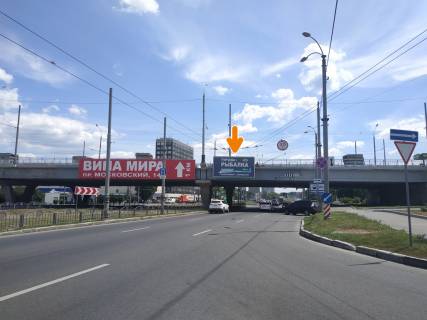Prismatron, Prism A in Kharkiv, 6х3  Geroiv Harkova pr-kt - L'va Landau pr-kt (iz centru) (A) - 431351 Photo 1