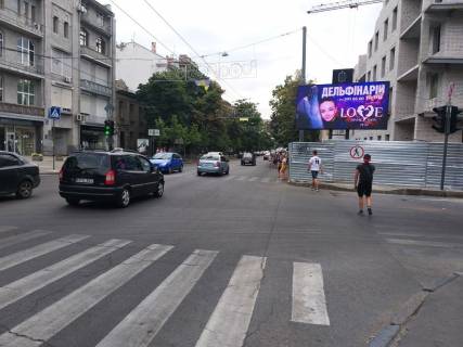 Video Billboard B in Kharkiv Сумська вул. -  Іподрому м-н  (до центру)  (Б) - 556005 Photo 1