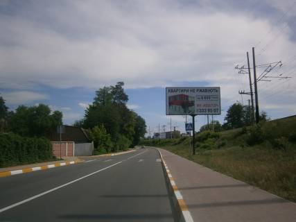 Billboard A in Irpin, 6*3  st. Pidgirna, v rajoni parku Pis'mennikiv Photo 1