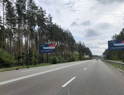 Billboard B in Irpin, 6*3  avtodoroga R-30, km 4+400 vid st.Generala Naumova,  v napramku Kieva Photo 1
