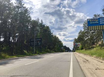 Billboard B in Bucha, 6*3  trasa Kiiv-Kovel' (livoruc), v napramku z Kieva, na v'izdi v m. Buca Photo 1
