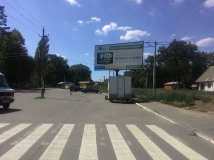 Billboard A in Parking st. Kurortna, bila z/d vokzalu Photo 1