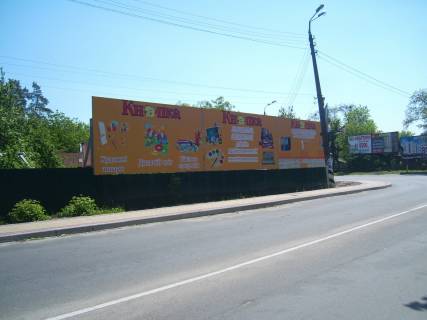 Billboard A in Irpin, 6*3  st. Antonova, bila z/d pereizdu, vzdovz zaboru Photo 1