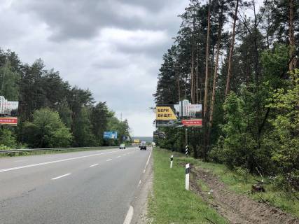Billboard A in Kyiv, 6*3  avtodoroga R-30, km 4+800 vid st.Generala Naumova, v napramku z Kieva Photo 1