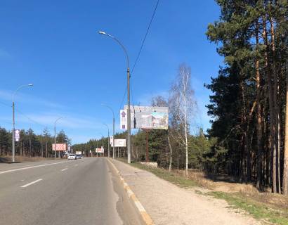 Billboard A in Irpin, 6*3  st. Universitets'ka (v napramku z Kieva) Photo 1