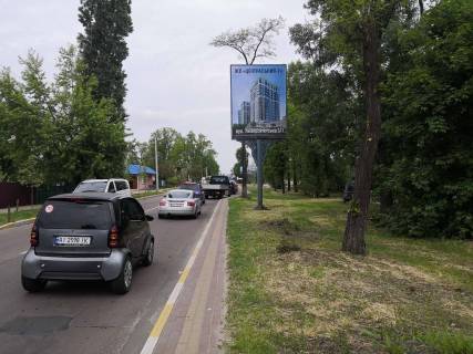 Billboard A in Irpin, 3*4  st. Central'na, bila z/d pereizdu Photo 1