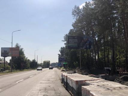 Billboard A in Parking, 6*3  st. Svato-Pokrovs'ka (viizd z Gostomela v napramku Kieva) Photo 1