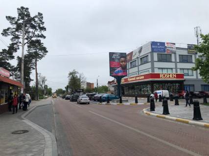Billboard A in Irpin, 3*4  st. Soborna, bila magazinu <<Rosen>> (bud. 103) Photo 1
