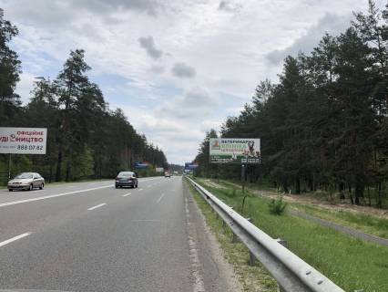 Billboard A in Klavdievo-Tarasovo, 6*3  avtodoroga R-30, km 4+500 vid st.Generala Naumova, v napramku Kieva Photo 1