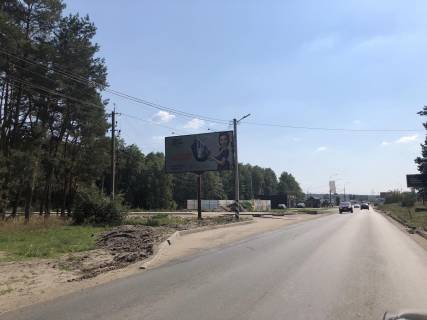 Billboard B in Irpin, 6*3  st. Soborna, v napraramku Irpins'koi trasi, pered krugom Photo 1