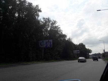 Billboard B in Parking, 6*3  st. Kulisova, km  (pravoruc), v napramku Kieva Photo 1