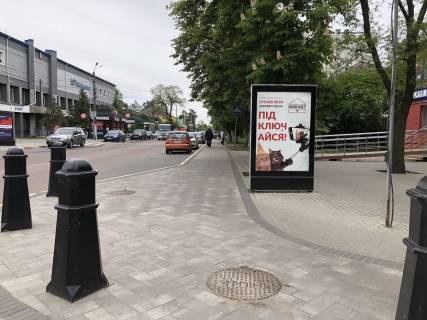 Citylight A in Irpin, 120*172  st. Soborna r-n Posti Photo 1