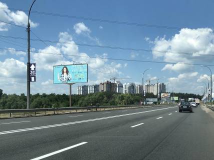 Billboard B in Irpin v'izd v Irpin' z Irpins'koi trasi, vzdovz mostu cerez r. Irpin', pered krugom Photo 1