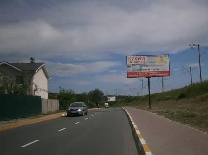 Billboard A in Irpin, 6*3  st. Pidgirna, bila z/d kolii Photo 1