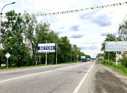 Billboard B in Bucha, 6*3  st. Nove sose , v napramku Kieva Photo 1