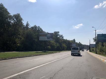 Billboard B in Irpin, 6*3  st. Gostomel's'ke sose (v'izd v Irpin' z Varsavs'koi trasi) Photo 1