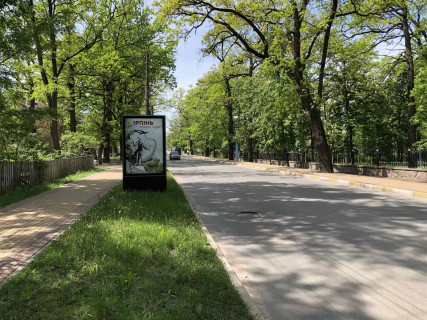 Citylight B in Irpin, 127*186  st. Sadova r-n cerkvi Photo 1