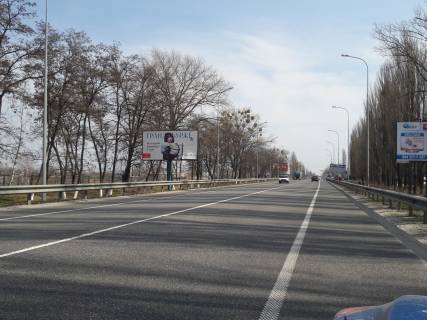 Billboard B in Nemishaevo, 6*3  trasa Kiiv-Kovel' (pravoruc) km 37+600, v napramku Kieva Photo 1