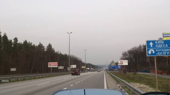 Billboard B in Parking, 6*3  trasa Kiiv-Cop, km 23+950 (pravoruc), v napramku Kieva Photo 1