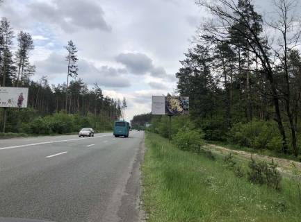 Billboard A in Klavdievo-Tarasovo, 6*3  avtodoroga R-30, km 1 + 700 vid st. Generala Naumova, v napramku Kieva Photo 1